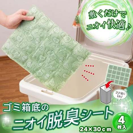 78A-日本 COMO LIFE 垃圾桶底部除臭墊4枚入 條碼14333