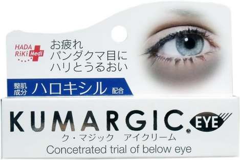 78A-日本 KUMARGIC EYE 黑眼圈熊貓眼彈力眼霜  20g 條碼32183