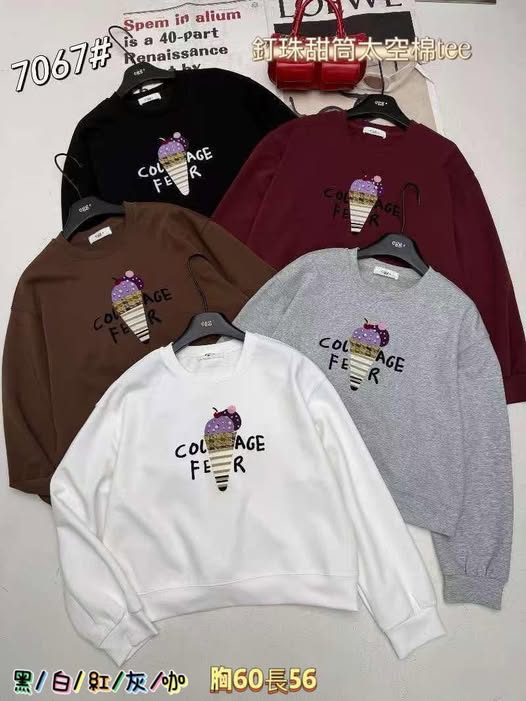 37-7067 釘珠甜筒太空棉tee