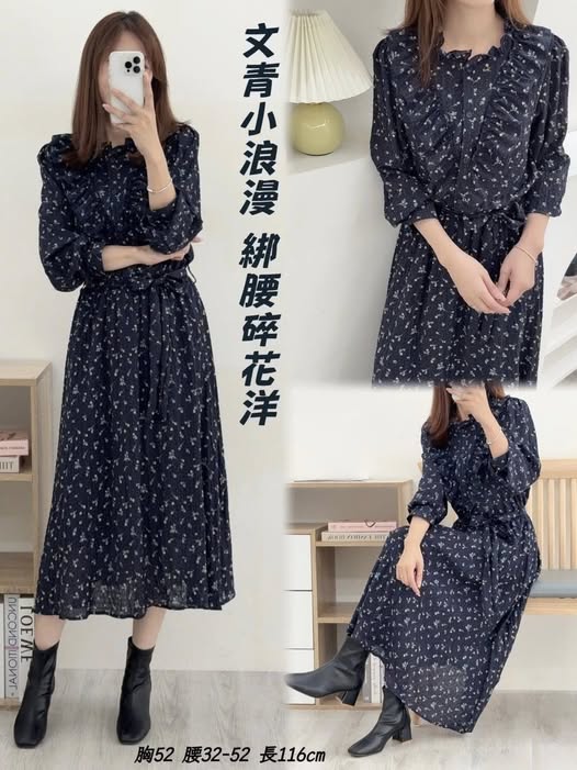 63-文青小浪漫綁腰碎花洋 2511/4104