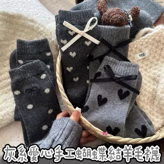 00-510111 灰系愛心手工蝴蝶結羊毛襪(6雙)