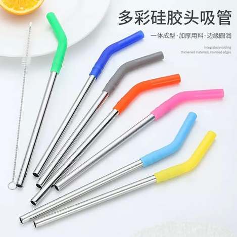 00-510132 304 不鏽鋼吸管+吸管套+刷子5件組