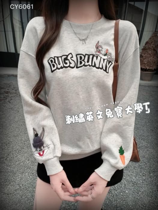 37-6061 趣味立體刺繡英文兔寶大學T