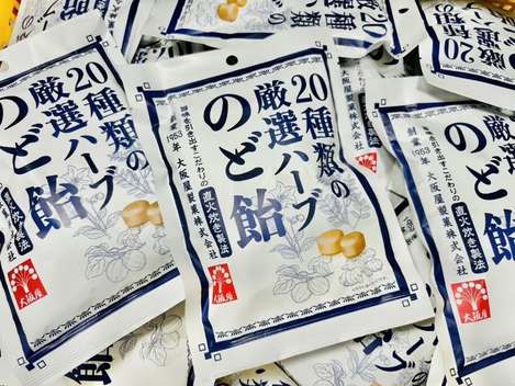 78A-510184 日本 百年老店 大阪屋 草本潤喉糖 100g