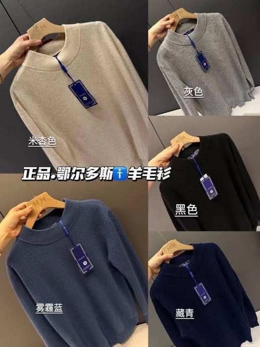 03-507剪標鄂爾多斯羊毛衫