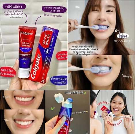 95-510220 泰國限定高露潔Colgate 7日美白紫色牙膏100g 條碼36930