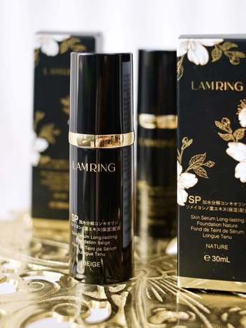 78A-短效出清日本製Lamring 12小時持妝粉底液#Beige 30ml 條碼89055