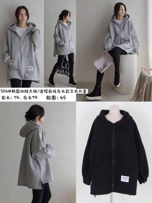37-506 韓系加絨大版前短後長連帽外套