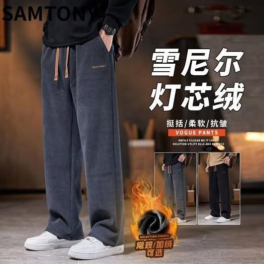 23-511303 男生雪尼爾加絨褲 K309