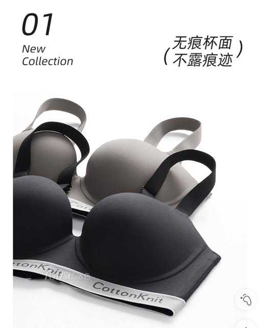 現貨H3 23-512035 CK字母無痕內衣