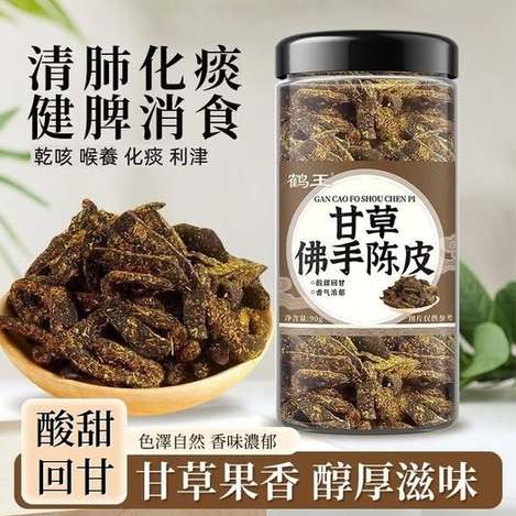 49-512069 鶴王 甘草佛手陳皮 90G/罐 1組2罐