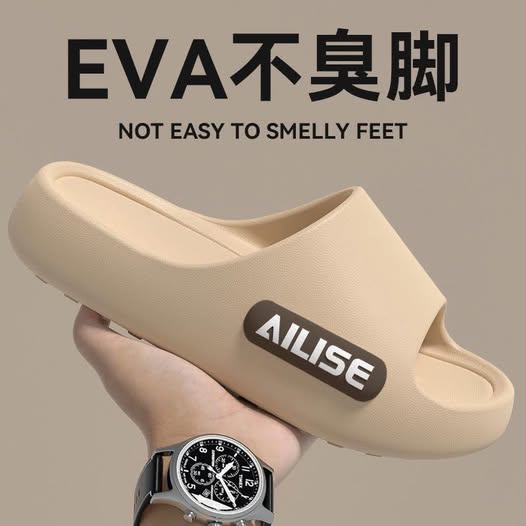  00-512173 休閒防滑拖鞋