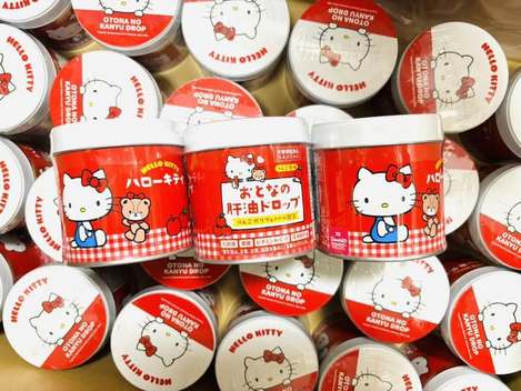 78A-日本 期間限定 Hello Kitty 大人肝油糖 90g 100 粒限定版 條碼42487