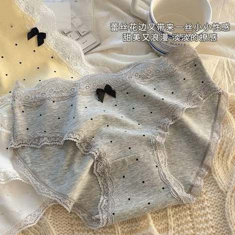 23-512209 法式點點蕾絲棉內褲5入