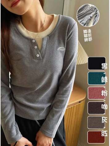28-512215 假兩件腰褶修身上衣