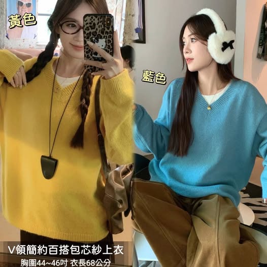 28-512291 V領簡約百搭包芯紗上衣
