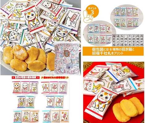 01-512330 日本賀年招財貓仙貝（300g）約130片