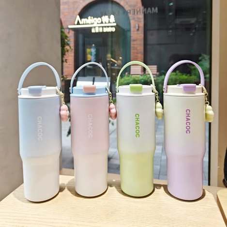 Y7 00-512334 漸變保溫杯900ml - 12/30