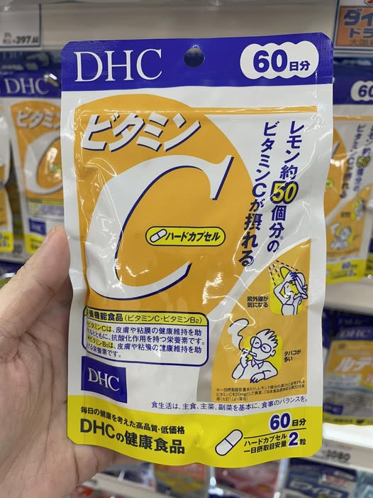 日本連線-日本 DHC 維他命C錠 60日份 條碼04133