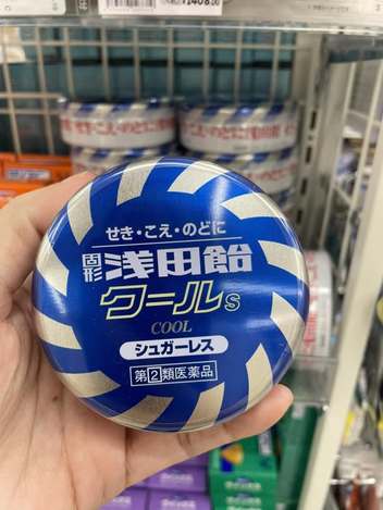 日本連線- 淺田飴 止咳化痰潤喉糖 薄荷口味 50粒/盒 條碼33369
