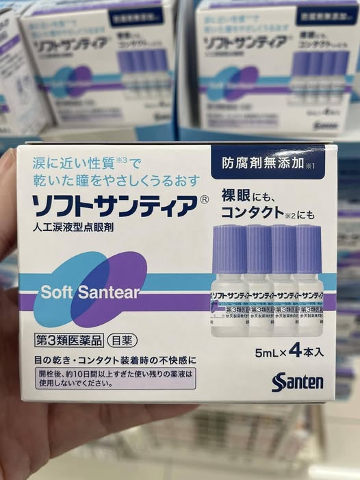 日本連線 78A-日本 參天 SOFT SANTEAR小分子人工淚液5MLX4入/盒 條碼16902