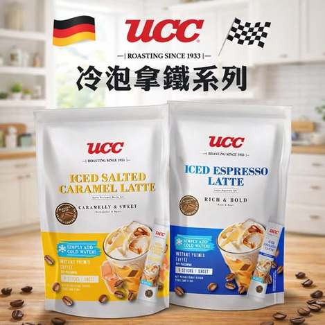 R3 20-61084 ⏰短效期特價⏰ucc 冷泡拿鐵系列 15g*8入