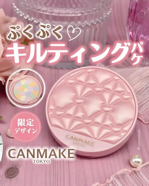 78A-61344 日本 canmake 限量新包裝 棉花糖柔焦蜜粉 ～Abloom～ 01號 4g