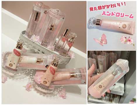 01-436 日本櫻花限定香氛護手霜 條碼61262