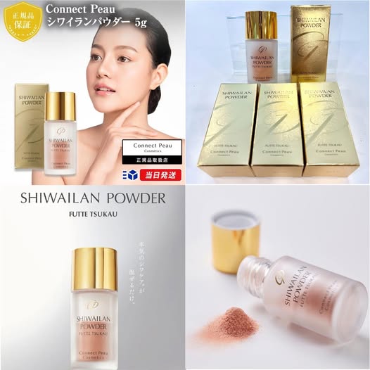 01-684 日本Connect Peau 小金瓶 SHIWAILAN POWDER膠原皺紋淡化粉