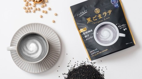 R3 78A-03056 日本 九鬼產業 銀賞🏆 黑芝麻粉-含糖150g