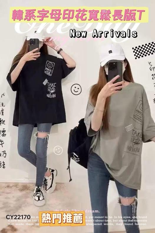 28-37-22170 韓系字母印花寬鬆長版T