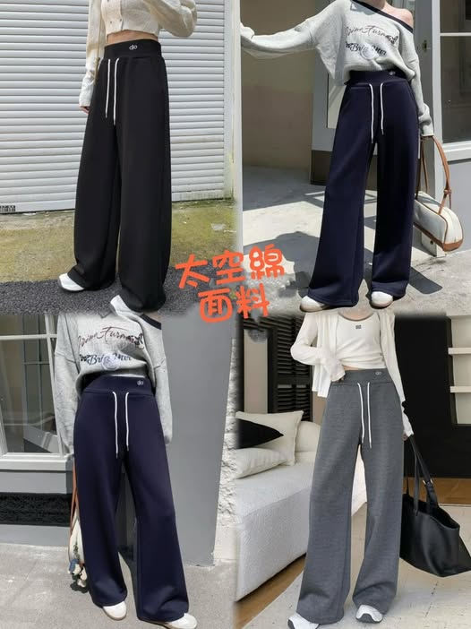 28-62261 電繡alo太空棉寬褲
