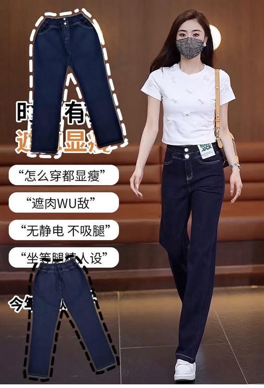 28-62271 韓版修身牛仔褲