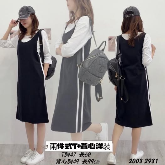 37-2003 兩件式T＋背心洋裝