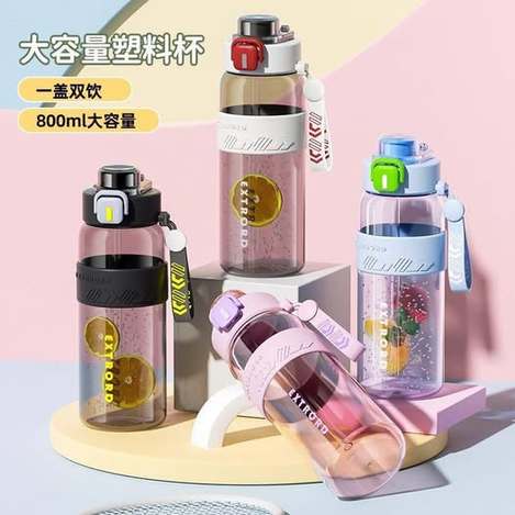 T2 00-63029 運動水壺800ml - 3/10