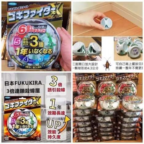 01-42861 日本Fukukira3倍連鎖殺蟑屋6顆 / 盒