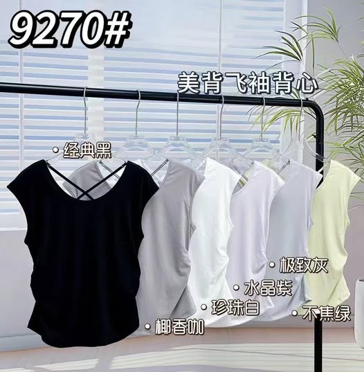 28-9270美背飛袖T恤