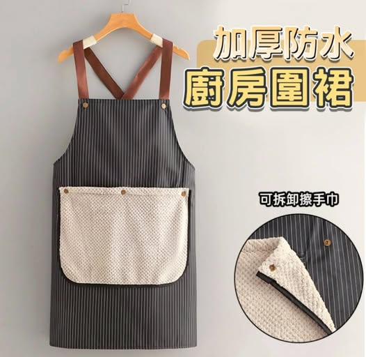 32-3600 可拆卸加厚擦手巾防水防油廚房圍裙 - 3/12