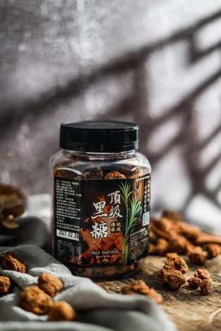 R3 20-63210 台南關山飛龍 100%白甘蔗龍眼木材燒無毒農業黑糖 250g