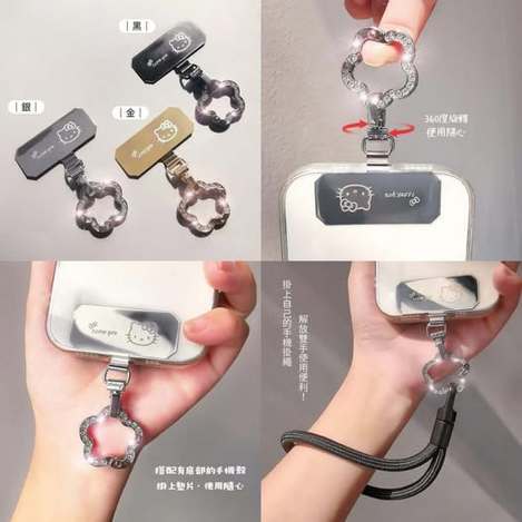 00-63225 可愛貓咪旋轉扣金屬手機墊片