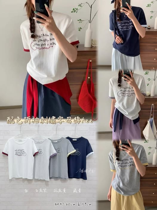 63-配色折袖刺繡字母棉tee 7542/6268