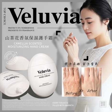 20-87036 美國Veluvia(佛魯薇亞)山茶花香氛保濕護手霜 60g/瓶【1組2瓶】