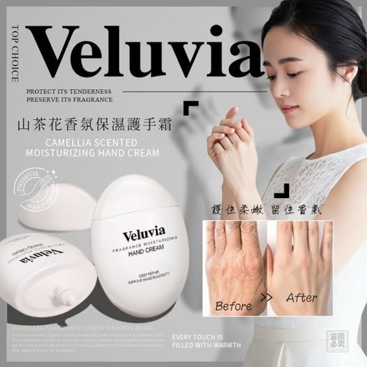 20-87036 美國Veluvia(佛魯薇亞)山茶花香氛保濕護手霜 60g/瓶【1組2瓶】