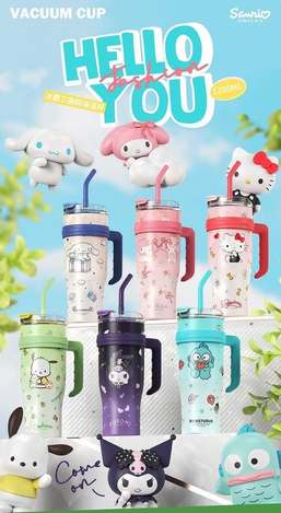V1 00-57088 三麗鷗 冰霸杯1200ml