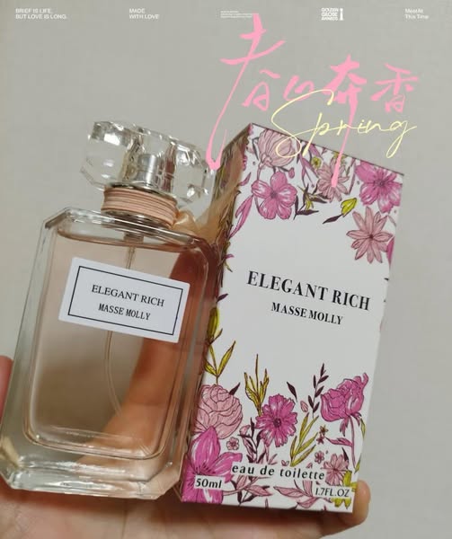 V3 01-39252 日本 ELEGANT RICH 淡香水