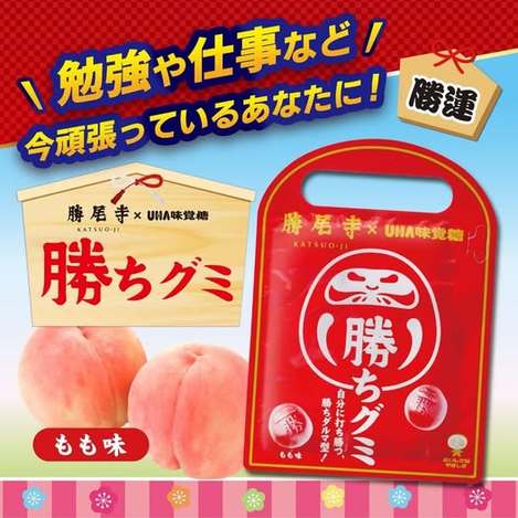 78A-68956 日本 U H A 味 覚 糖 開運勝利達摩桃子軟糖 25g