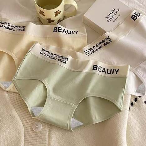 23-63403 BEAUIY棉質內褲5入
