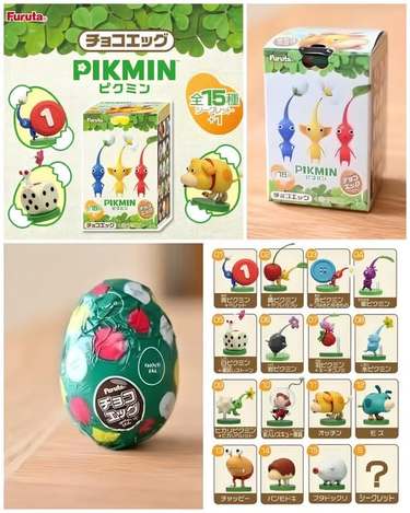 R3 01-10154 日本Furuta 皮克敏 PIKMIN 驚喜巧克力蛋