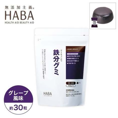 78A-65103 日本 HABA 補鐵葡萄軟糖 150g(約30粒)