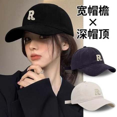 Q1 23-63433 R字鴨舌帽